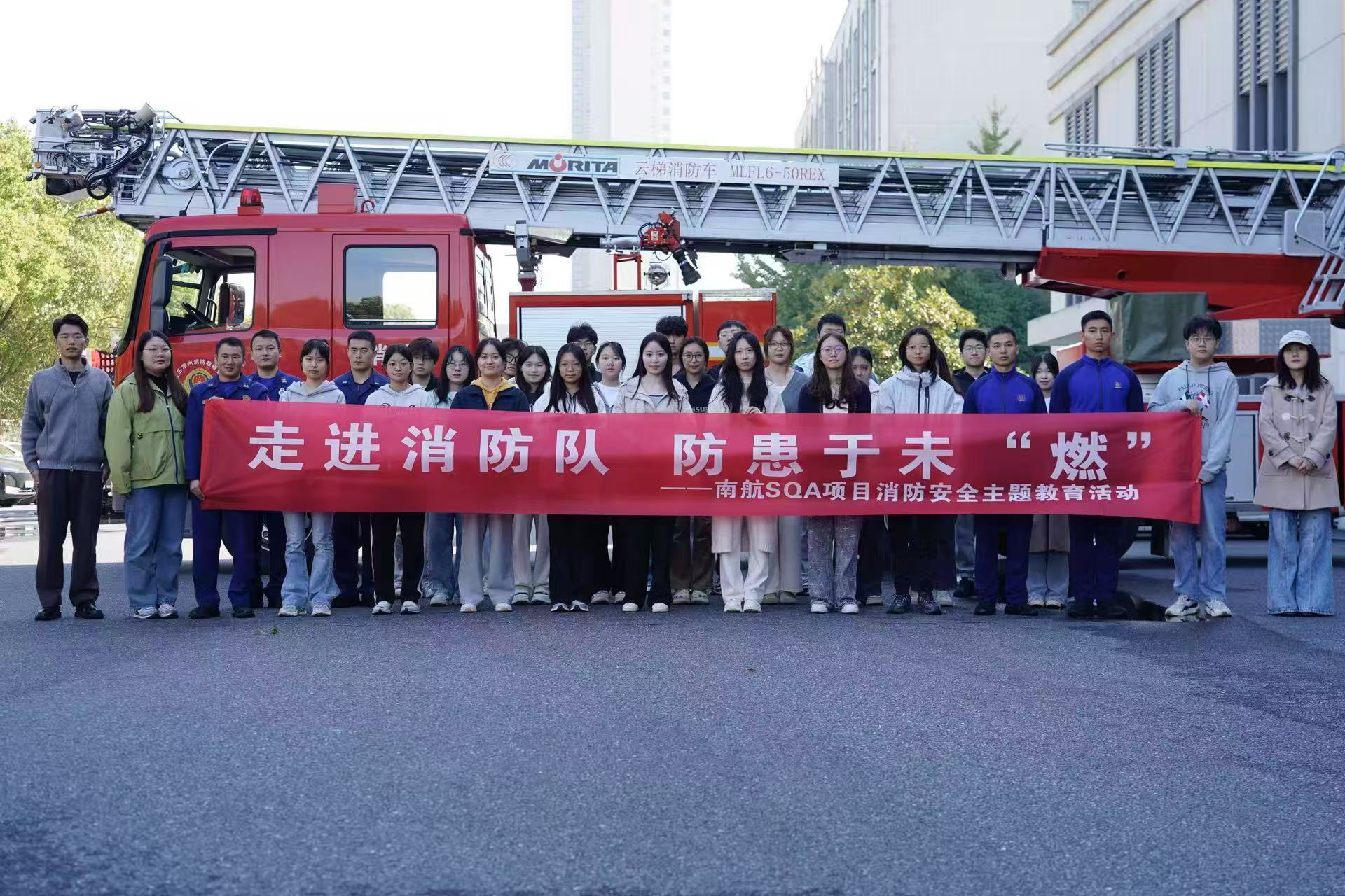 溧阳学员风采