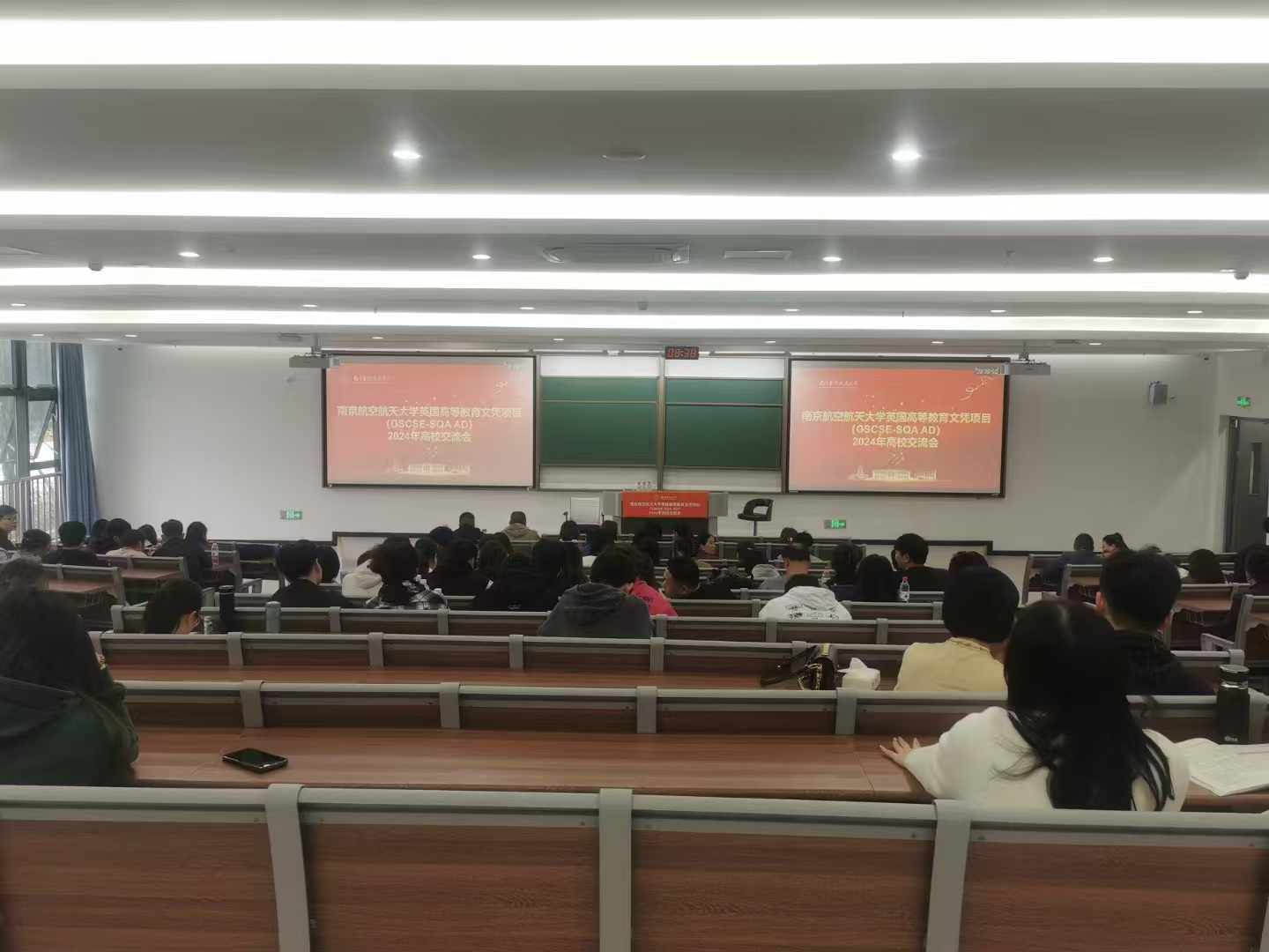 溧阳计算机软件开发