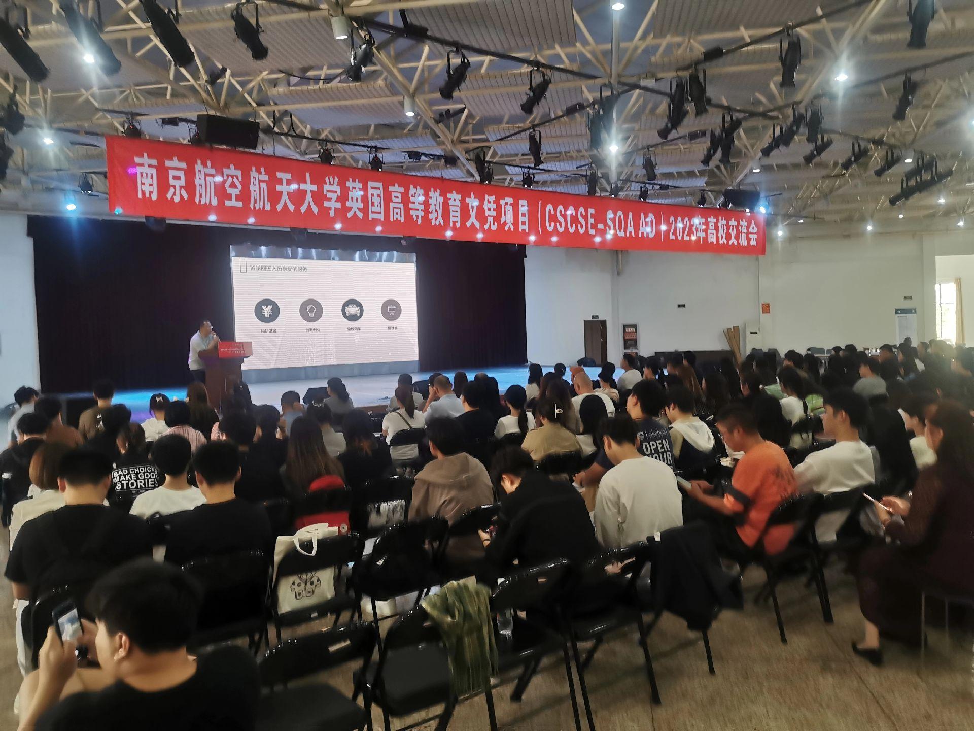 溧阳商务会计